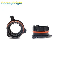 Rockeybright Car H7 led headlight bulb adapter holder base for Mercedez-BENZ SLK series LED H7 bulb holders adaptor socket base