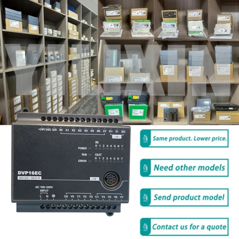 

New DVP16EC00R3 DVP16EC00T3 PLC Controller