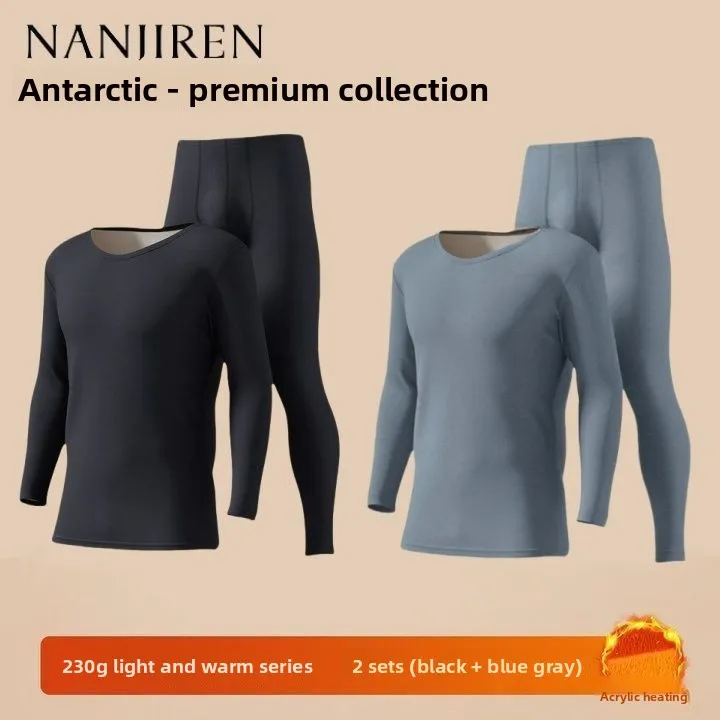 남극 겨울 양면 벨벳 남성용 보온 내의 세트 두꺼운 발열 롱존 방한 베이스 슬립 셔츠
