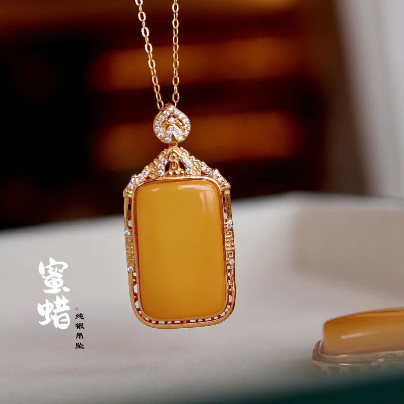 

Natural Chicken Fat Yellow Beeswax No Matter Pendant S925 Sterling Silver Inlaid With Rectangle