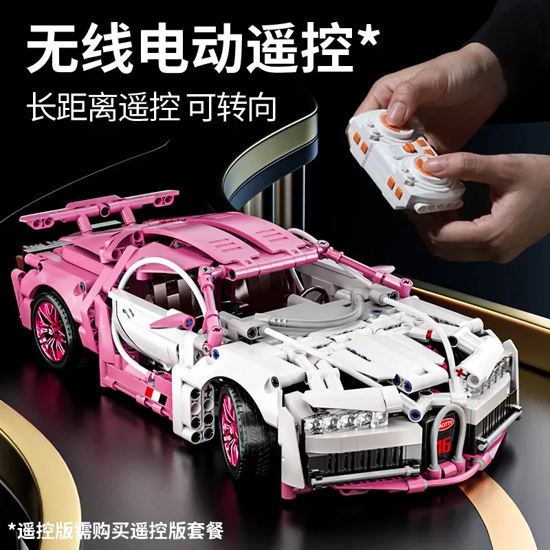 Carro esportivo de corrida técnico 1280 peças, modelo de blocos de construção, cidade, velocidade mecânica, veículo, supercar, tijolo, quebra-cabeça, brinquedos, presente para crianças e adultos