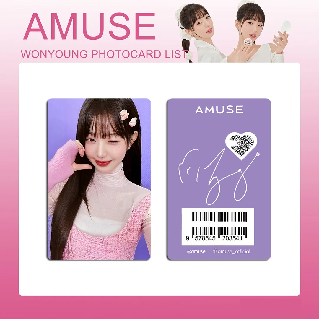 IVE Wonyoung Amuse Endorsement Card