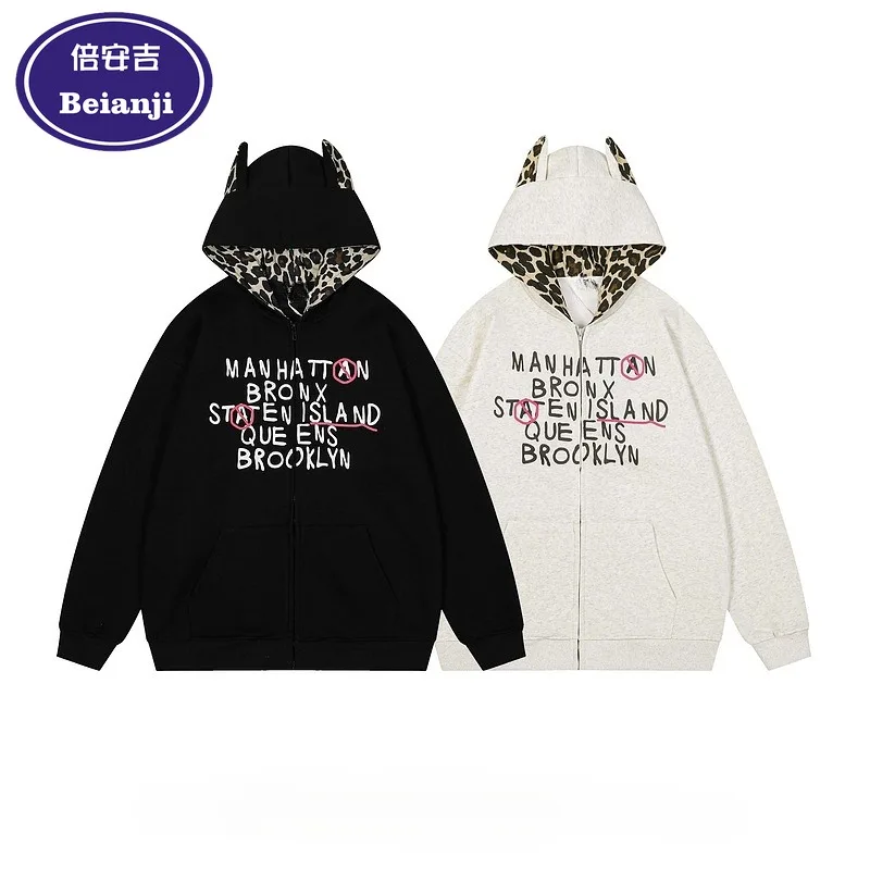 Beianji hoodie Fashion vintage leopard print patchwork autumn-winter design loose American men's and women's zipper coats