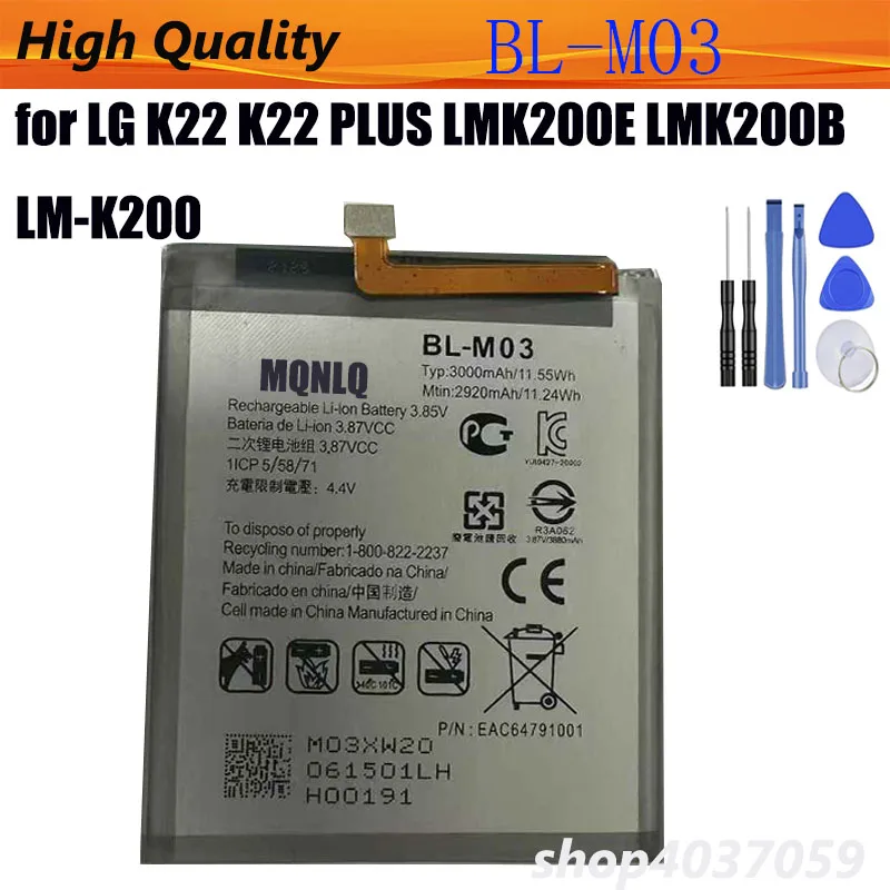 Original BL-M03 Rep… - image