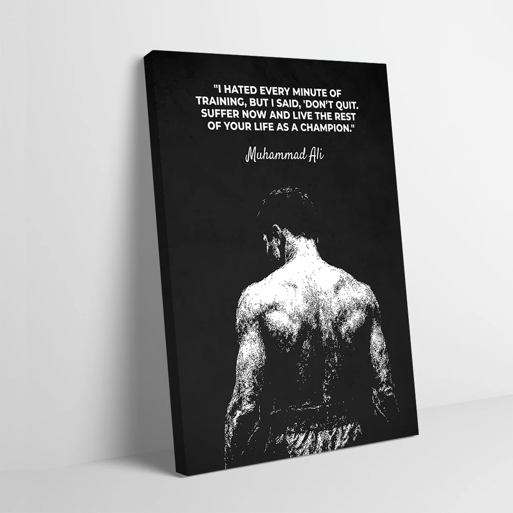 Muhammad Ali Inspir…