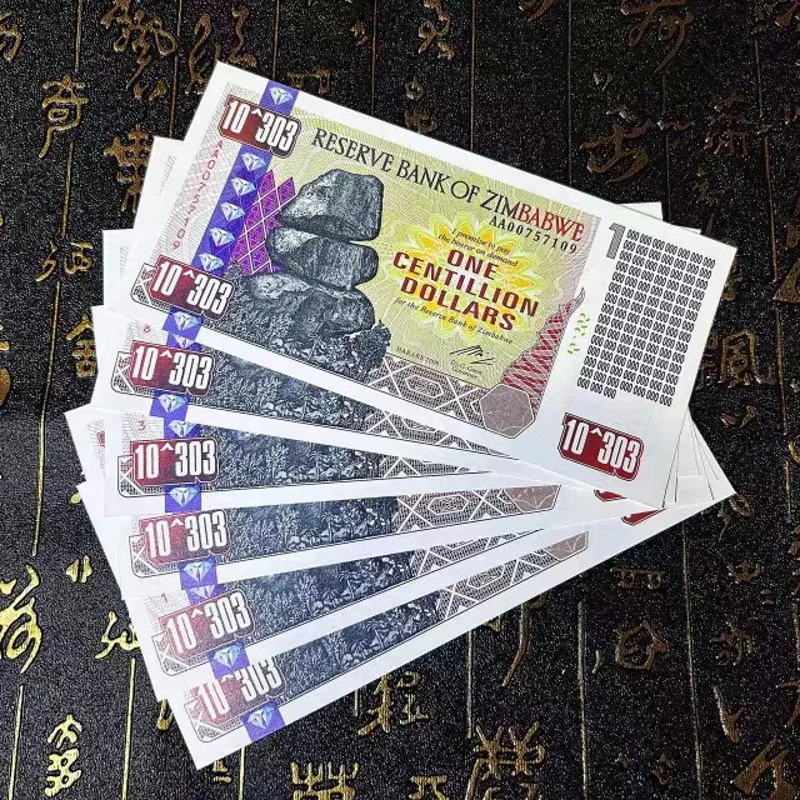 5~100pcs Zimbabwe Banknotes One Centillion Dollars Paper Money with Serial Number Non-currency Collection