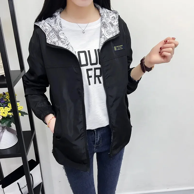 2025 Spring Sports Windproof Two-sided Outdoor Leisure Coat Long Sleeves With Loose Two-sided Trench Coat Solid Color Commute