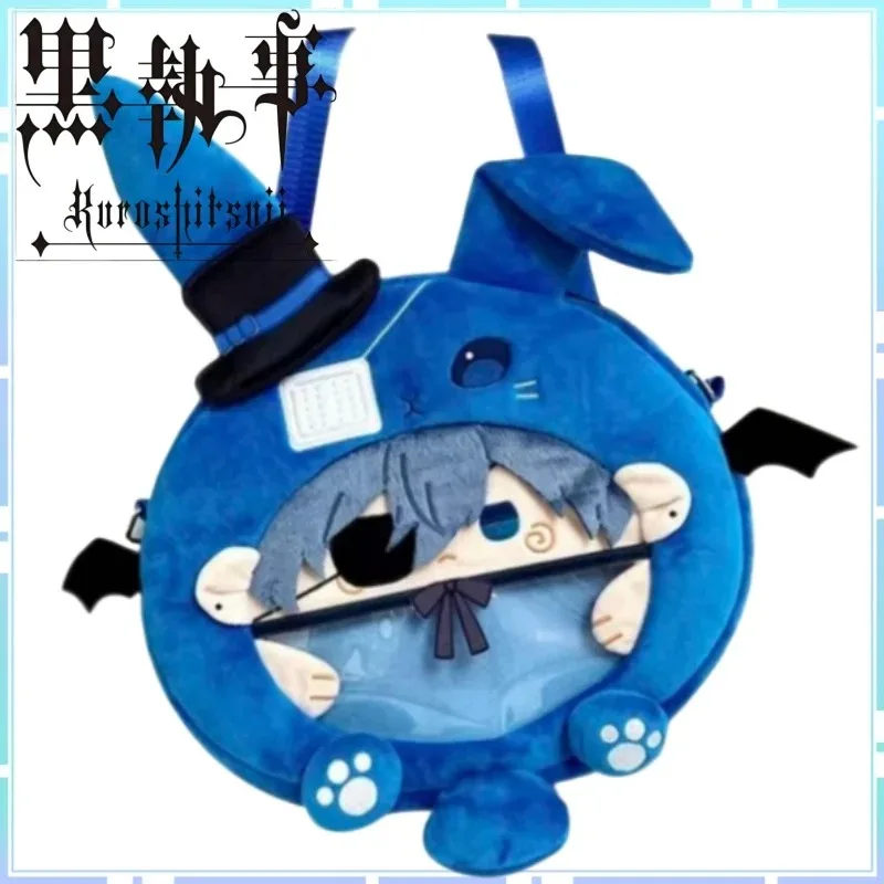 

Новый Черный дворецкий Сиэль Фантомхайв Itabag портативная сумка через плечо синяя милый мультфильм аниме подарок-сюрприз для девочек