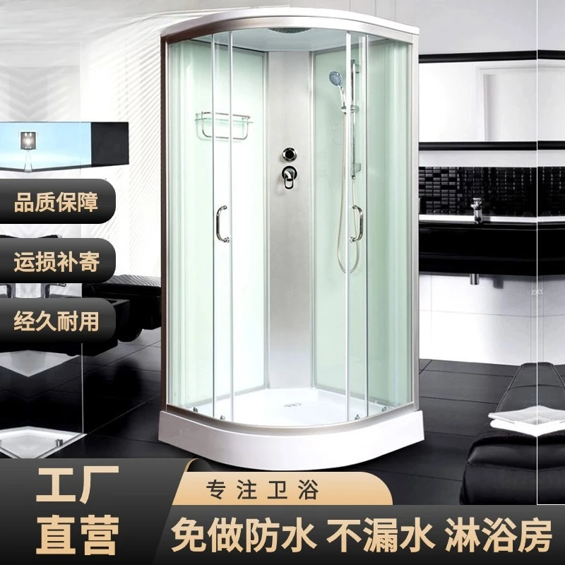 Integral shower room arc fan household shower partition integrated bath room bath curved bathroom warm air and water