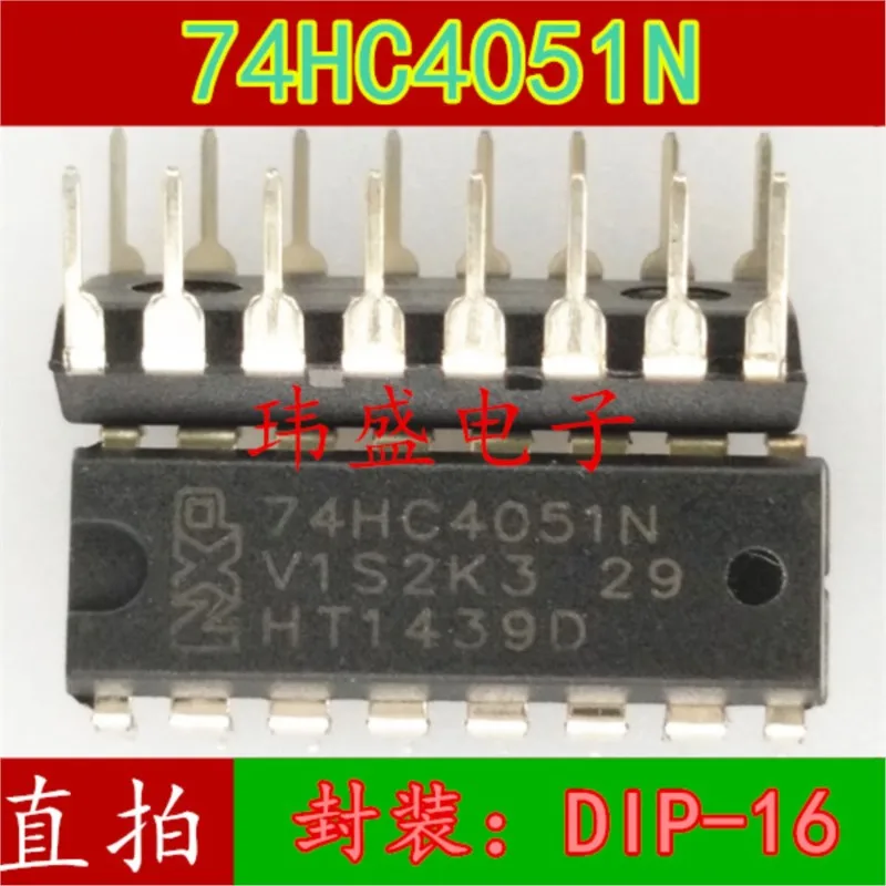 

(5 Pieces) NEW 74HC4051N SN74HC4051N M74HC4051B1 DIP-16