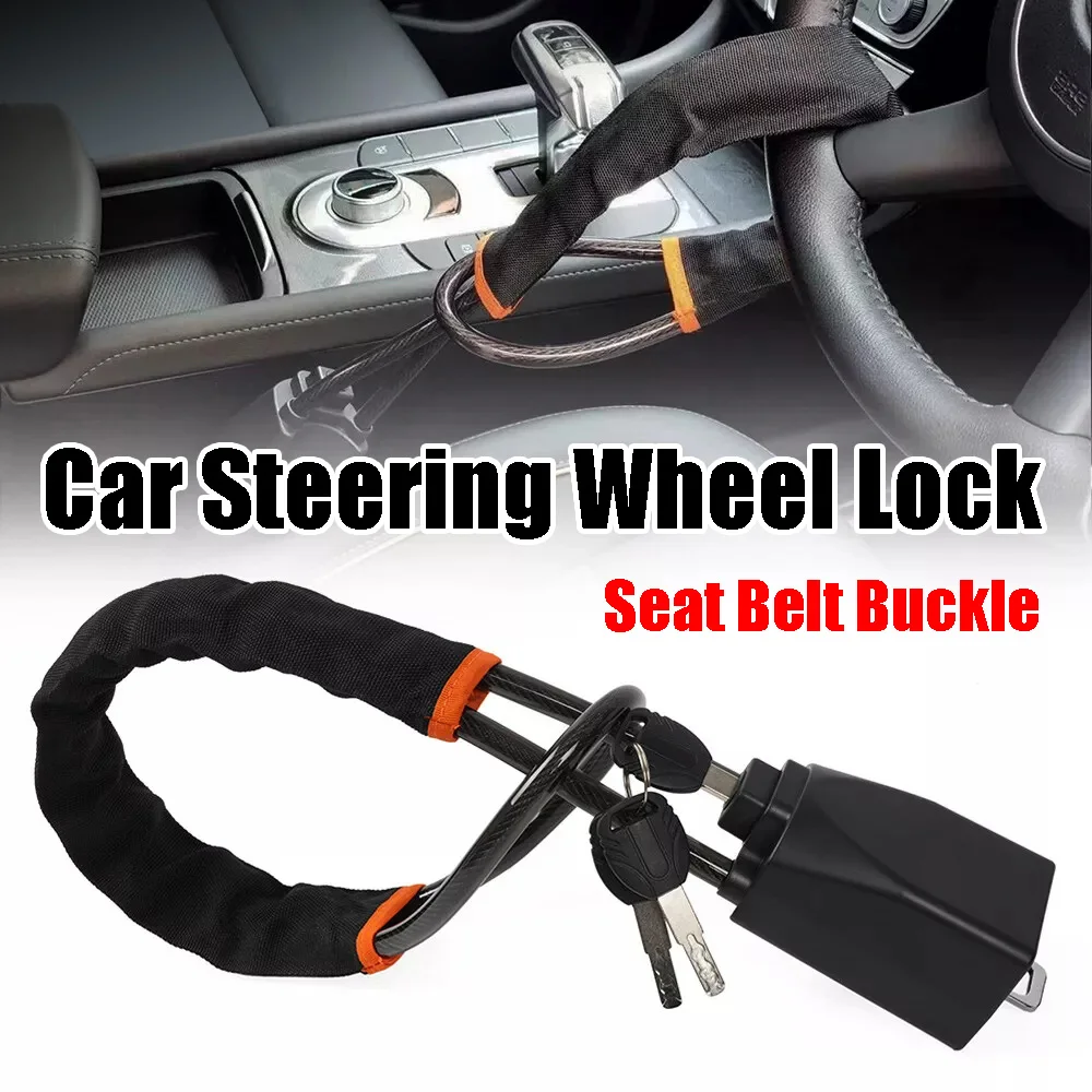 

Универсальный автомобильный замок на руль с пряжками ремня безопасности Прочный замок для предотвращения кражи Замок против устройства для грузовика SUV Van RV