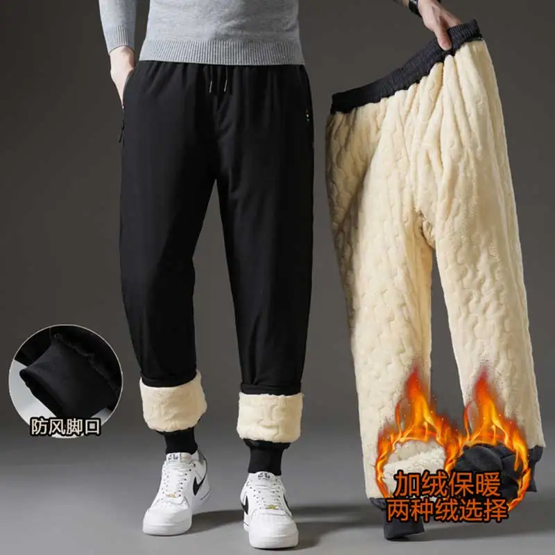 New Cotton Pants Men Autumn Winter Men Plush Thick Loose Straight Pant Men Warm Waterproof Windproof Pant Men Casual Pant Male