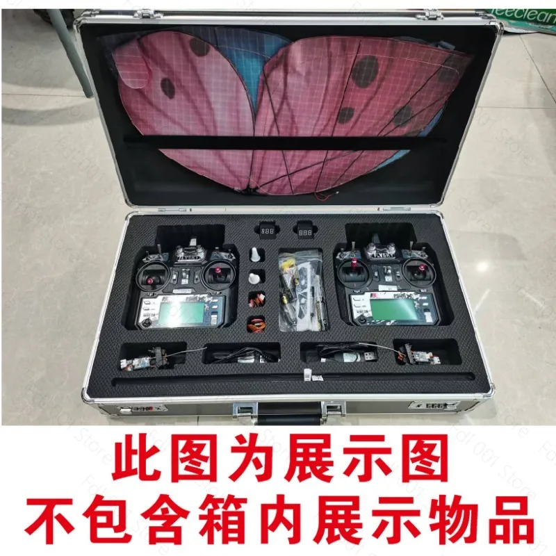 For Air Case Bionic Butterfly Flight Carry Case