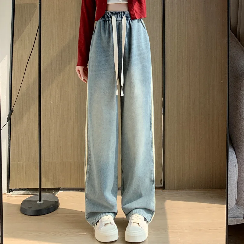 

Striped Jeans for Women High Waist Drawstring Wide Leg Trousers Vintage Versatile Loose Floor Sweeping Straight Pants