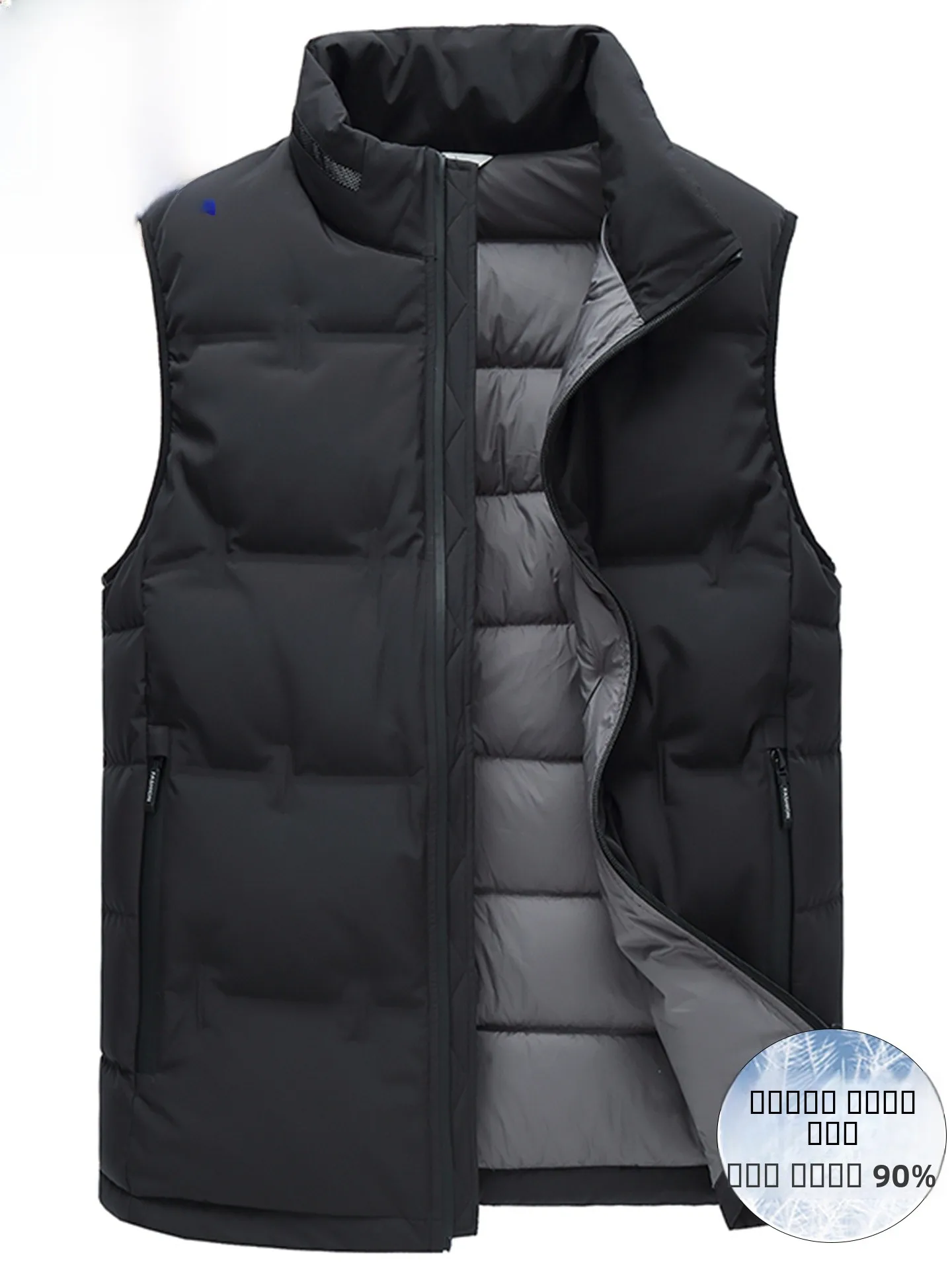 

Мужской пуховый жилет свободного кроя, зимний, теплый, с воротником-стойкой, больших размеров, верхняя одежда, модный городской стиль, деловой повседневный, из полиэстера