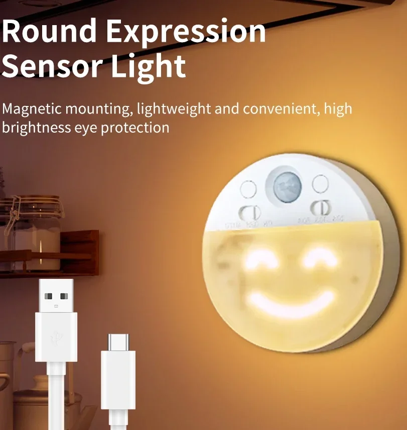 

Smile Sensor Night Light, USB Rechargeable, Adjustable Brightness, Circular Auto On/Off, For Bedroom, Hallway, Nursery, Closet