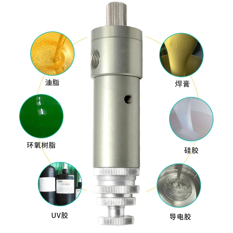 DV400 Automatic Gear Welding Machine Dispensing Valve with Ejector Pin for High-Precision Welding