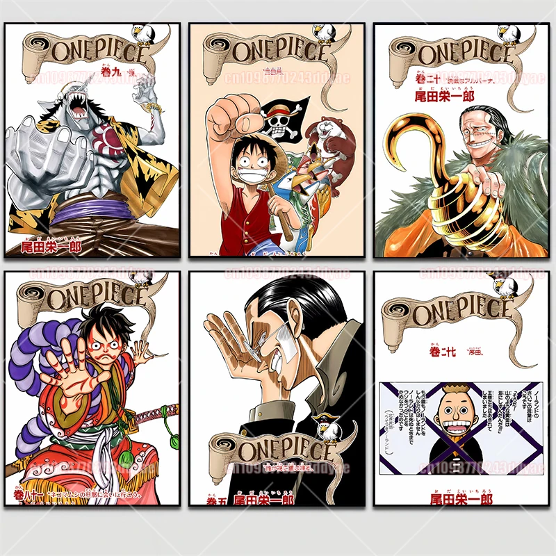 

One Piece Decorative Painting Luffy Zoro Ace Anime Sofa Background Wall Canvas Painting Living Room Study Bedroom Mural Gift