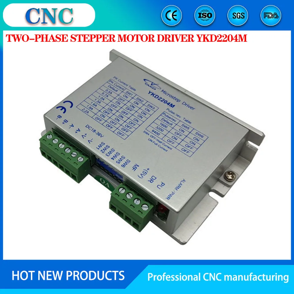 32-bit digital signal digital stepping driver NEMA17/23 stepping motor driver YAKO YKD2404M two-phase stepping driver DC18-36V