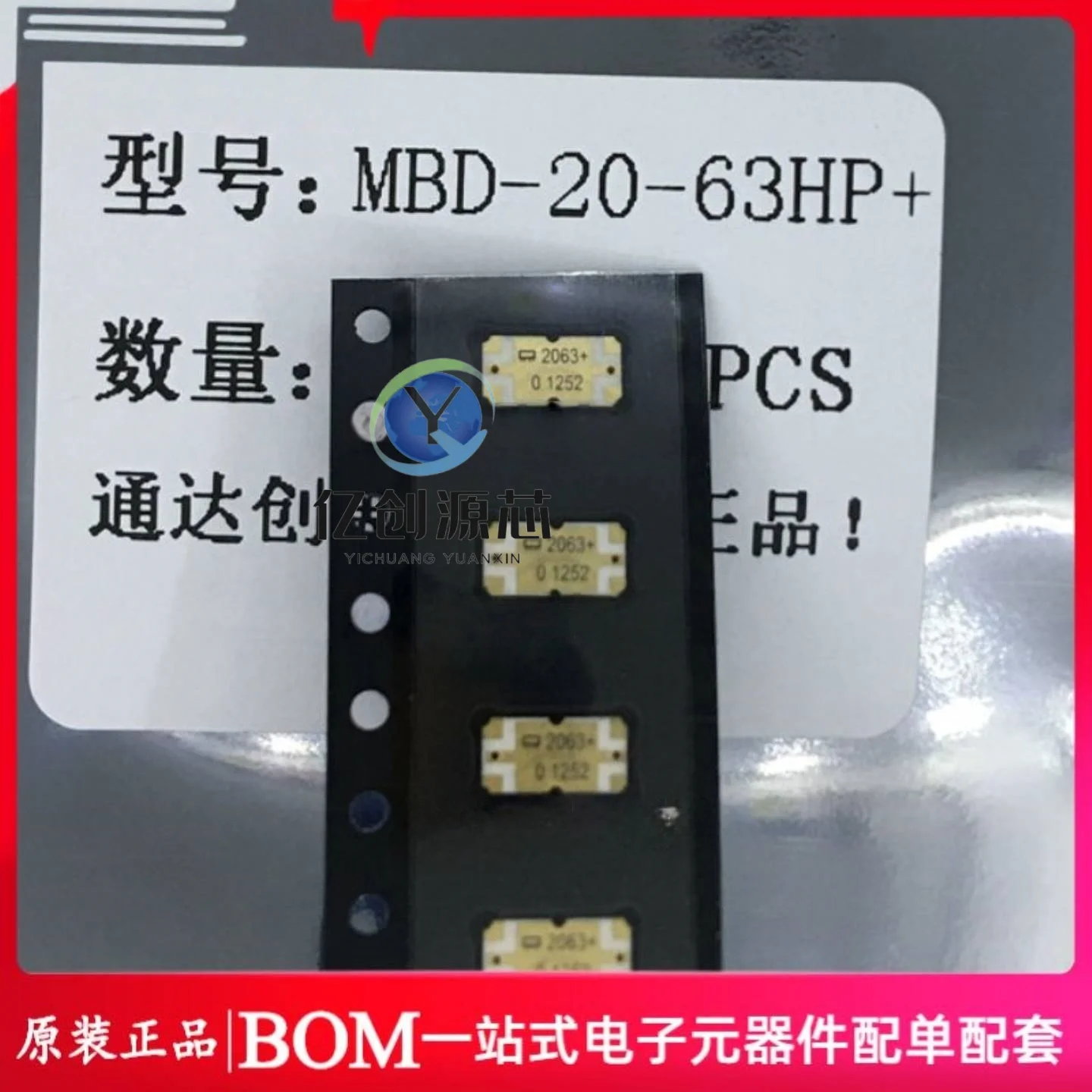 100% Brand New Orig… - image