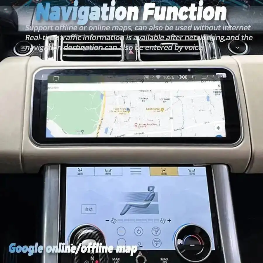 12.3 "Per Land Rover Sport L494 Vogue L405 2013-2017 Auto Lettore Video Multimediale HU Android 13 Carplay Schermo Curvo DSP Stereo