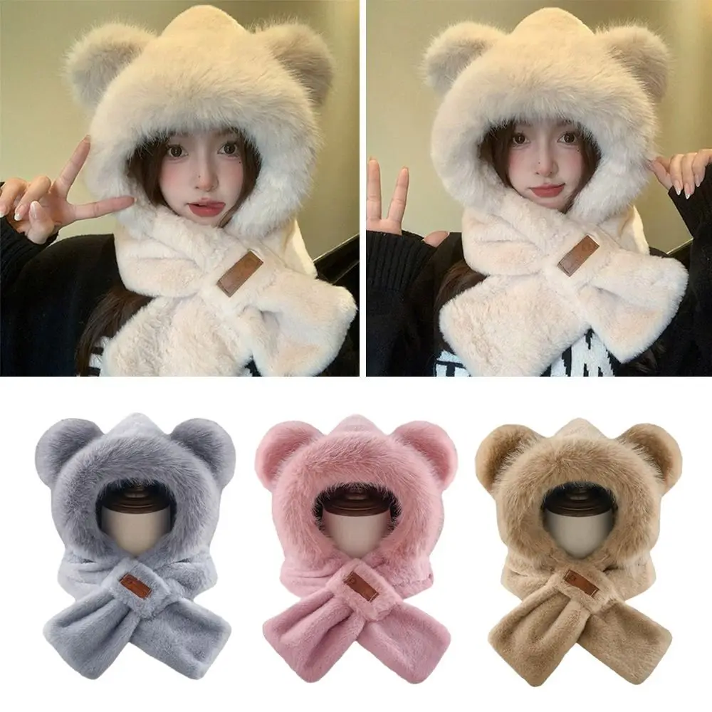 かわいいぬいぐるみ風冬用一体型キャップスカーフ、暖かい防風ビーニー帽スカーフ、カジュアルな厚手スカーフセット、フード付きサイクリング用