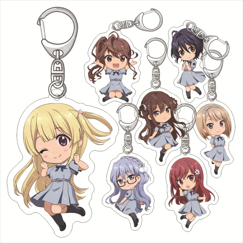 

22/7 тахикава chaveiro милый брелок брелок