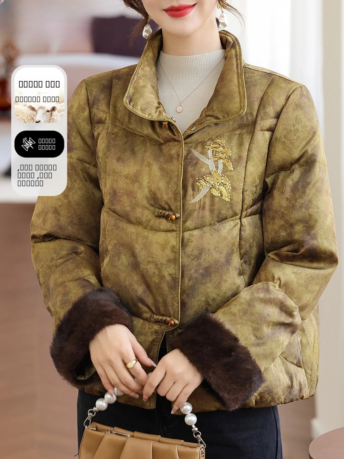 

Red down Cotton Jaet Women's Warmth Faionable Loose Fit Stand Size Embroidery Detail No Hood for Middle-Aged And ly