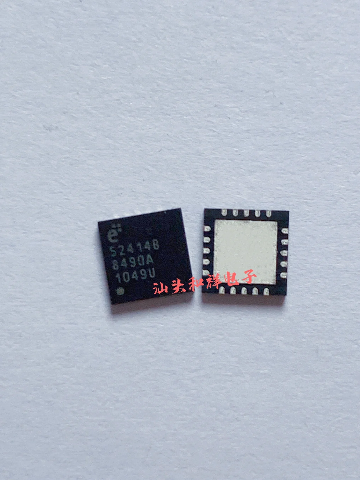 Free shipping    E52414B 52414B QFN-20     10PCS