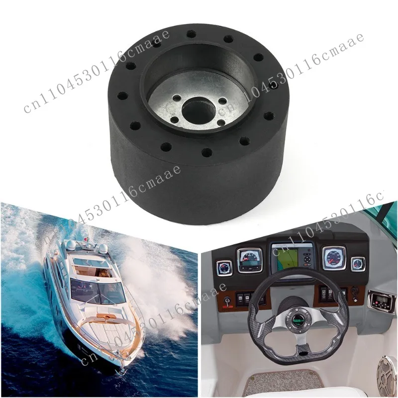 Suitable for yacht steering wheel base, aluminum alloy steering wheel adapter 19mm marine modification accessories