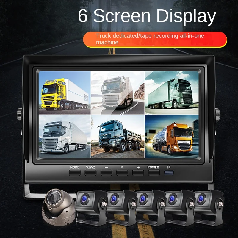 Car 6CH 1080P with the same screen all-in-one video recording AHD display 5-CH high-definition head bus truck recorder