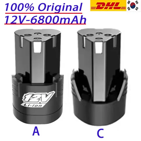 100% New High Capac…