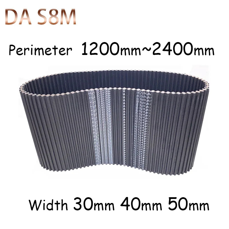 

DA S8M Rubber Double Side Tooth Timing Belt Width 30mm 40mm 50mm Perimeter Length 1200mm~2400mm Synchronous Belts Pitch 8mm