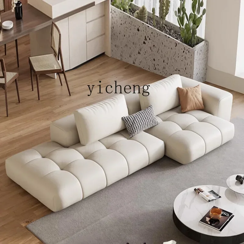 BB Cream Style Leather Sofa Light Luxury Minimalist Tofu Block Modern Living Room Small Apartment