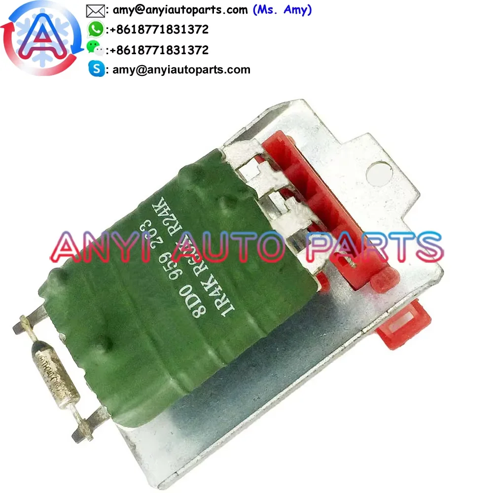 

RE332 8D 0959263 Резистор двигателя вентилятора HVAC для VW Passat AUDI A4