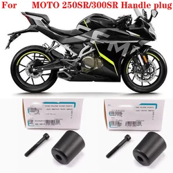 For CF Accessories OLD Style 250SR/300SR 250SR-FUN  250SS/300SS Handle plug  Motorcycle Handle plug