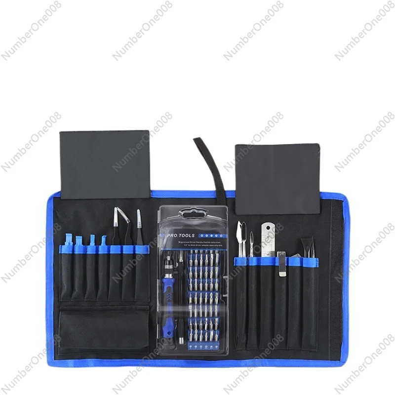 

Multifunctional Screwdriver Portable Cloth Bag 80-in-One Screwdriver Set Mobile Phone Repair Tools