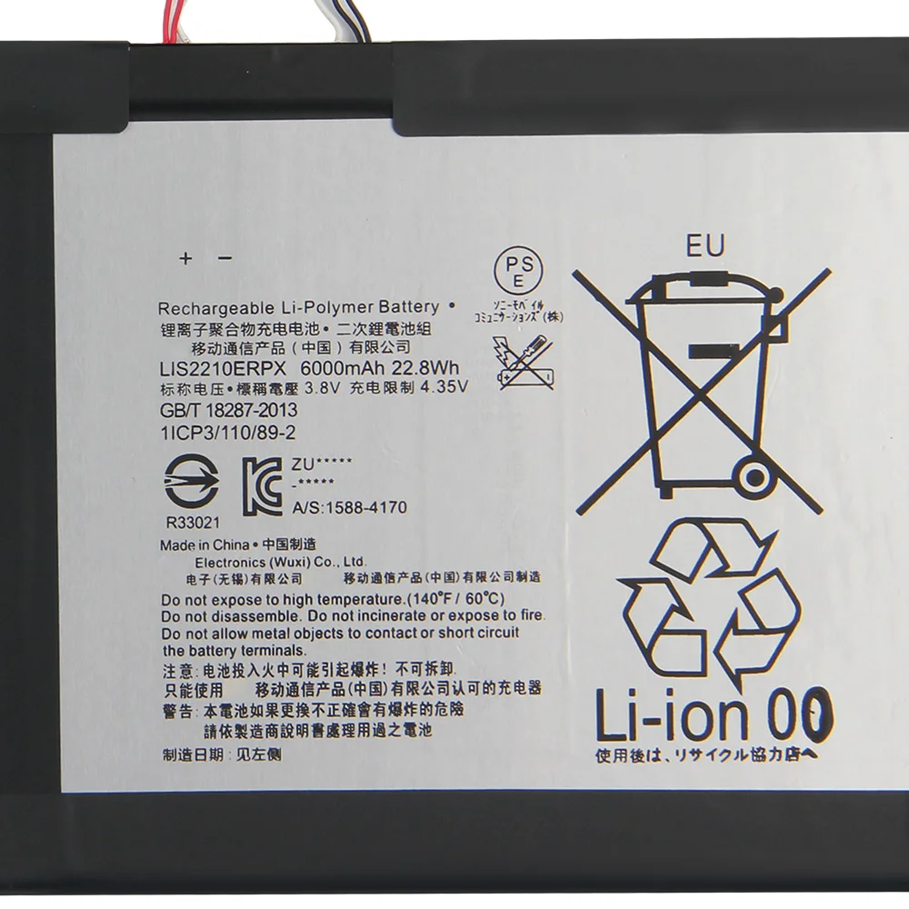 Rechargeable Battery For SONY Xperia Z4 Tablet Ultra SGP712 SGP771 LIS2210ERPX LIS2210ERPC 6000mAh Tablet Replacement Battery