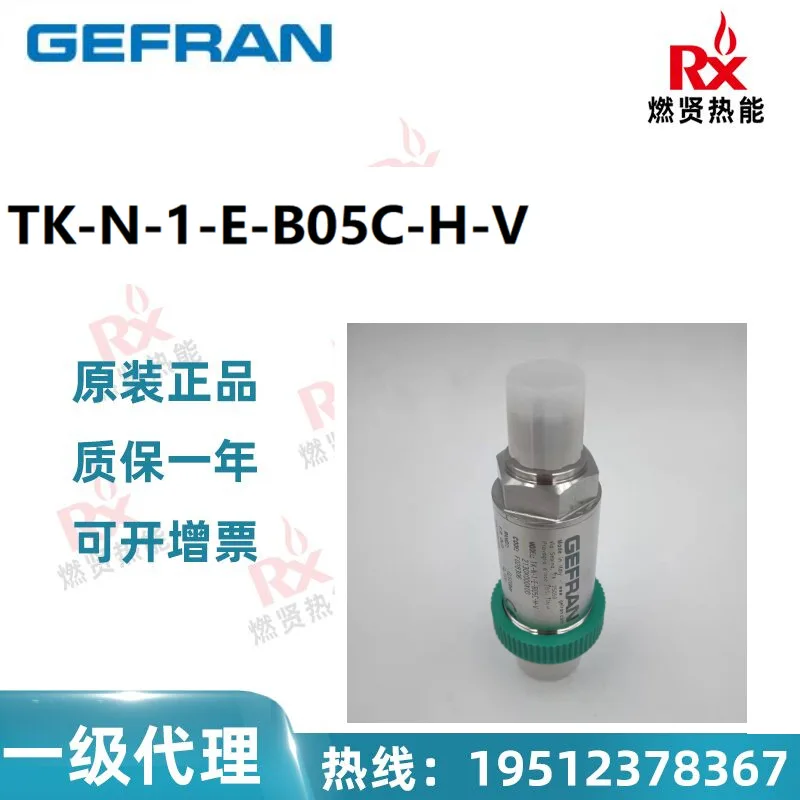 2025 20 in stock, Italy GEFRAN sensor TK-N-1-E-B05C-H-V