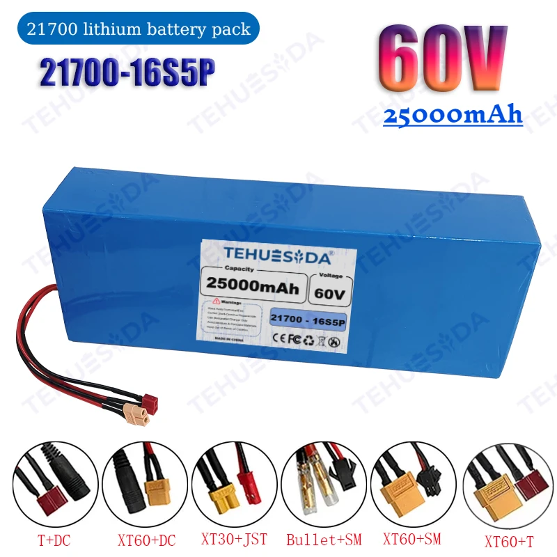 60V 25Ah Lithium Battery Pack with 30A BMS - 16S5P 21700 Cells  100W-1500W Output  Suitable for Electric Assisted Two Wheelers