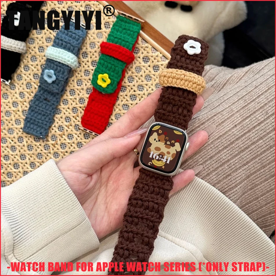 Wool Knitting Strap For Apple Watch Series 9 8 7 6 SE 5 4 45/44/42/41/40/38mm Fashion INS Cute Band Bracelet IWatch Ultra 2 49mm