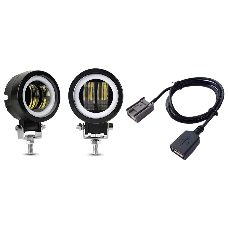 2Pcs Motorcycle Headlight Led Fog Light 40W White Light & 1Pcs Car Aux Usb Cable Adapter Female Port Extension Wire