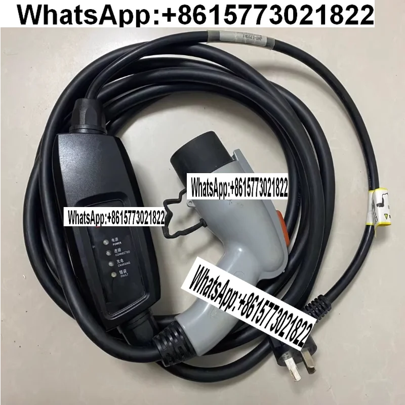 Charger For Jac Jac…