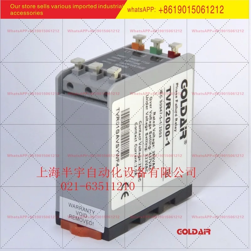 Three-phase voltage monitor TVR 2000-1 phase sequence relay, out-of-phase protector TVR2000
