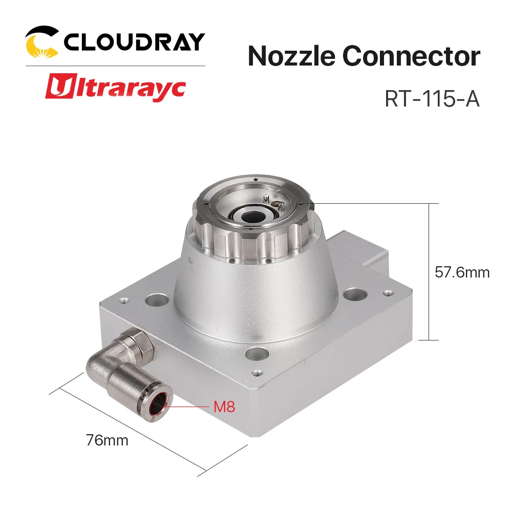 Детали для лазерной головки ultrtonc Raytools BM115 F125, коннектор сопла, волоконно-металлическая режущая машина, детали для лазерной головки Raytools BM115