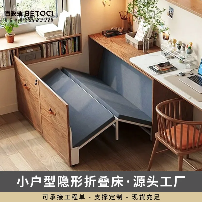 Cabinet type metal folding lunch break bed Convenient four-fold retractable nap bed Home office School folding bed