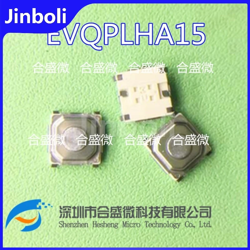 20PCS New Original Tactile Tact Push Button Switch EVQPLHA15 Switch 5*5*1.5MM