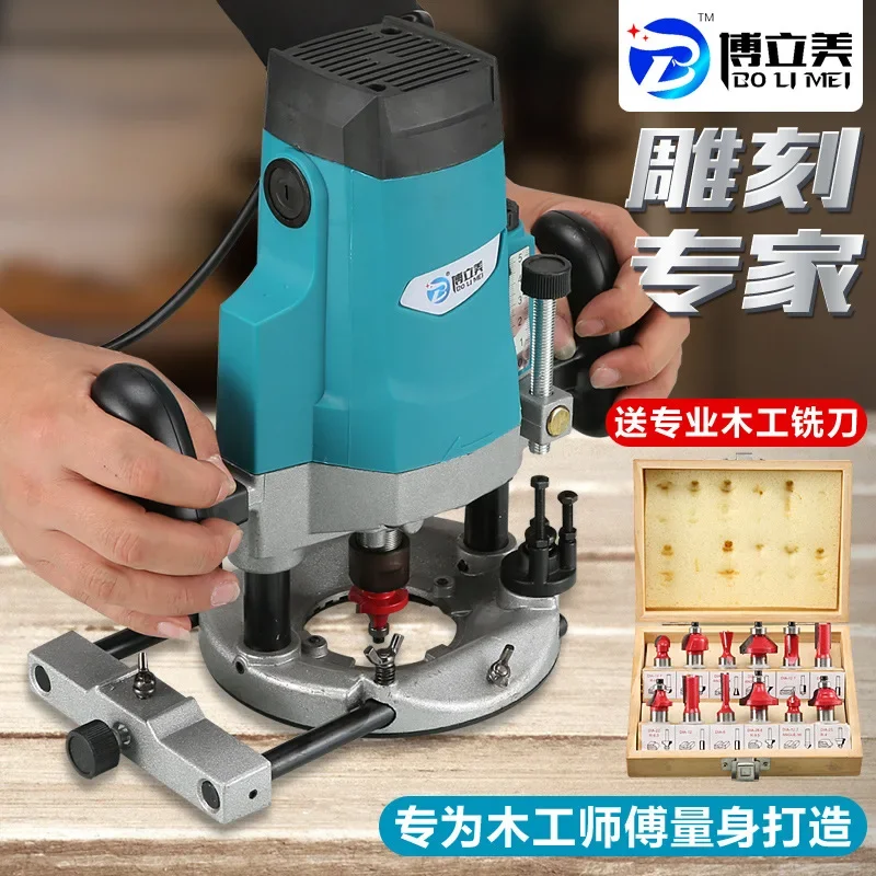 Woodworking Router Machine Large Slotting Lock Slot Milling Multifunctional Trimming