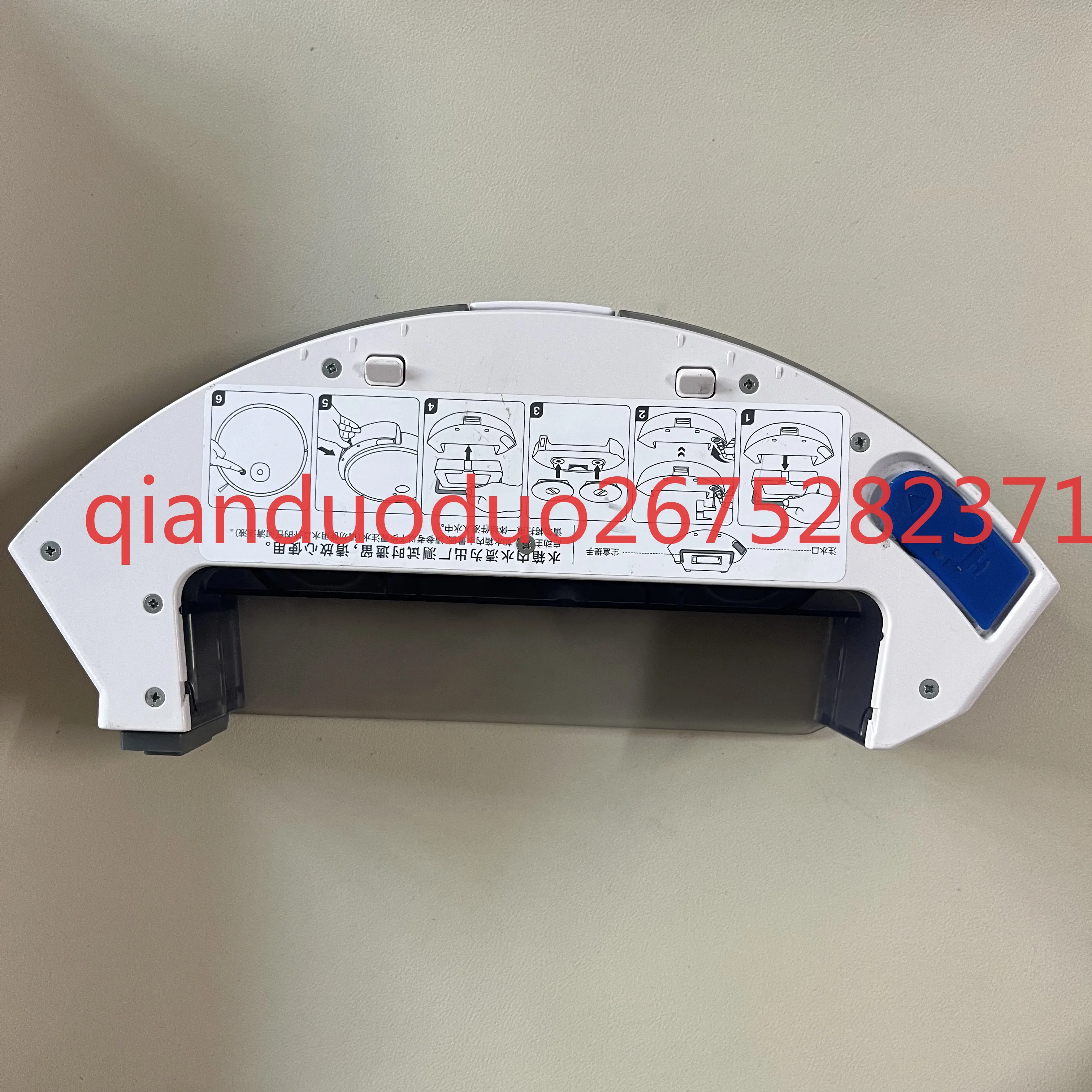 

Suitable for Keworth sweeper DVX45 pieces N9 + Y