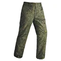 RUSSION CP pants